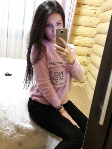 Зоя